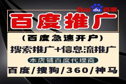 揭秘充值高返点背后的盈利模式