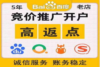 教育行业充值返点活动效果评估